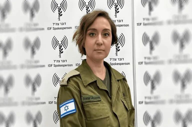 IDF spokeswoman