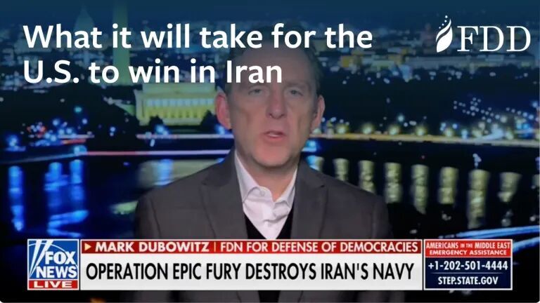 Fox news screenshot