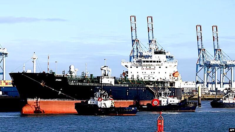 Ship Ethera