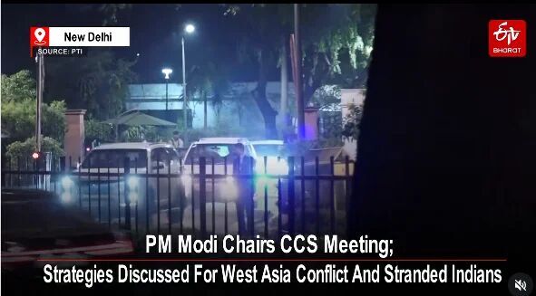 Click to enlarge Modi is reported to have held meetings of the Cabinet Committee