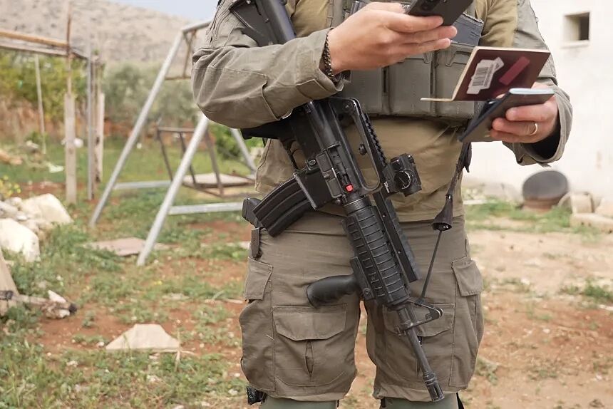 IDF soldier west bank gun detain cnn