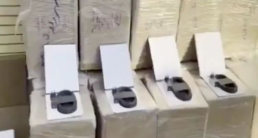 iran starlink black market smuggling