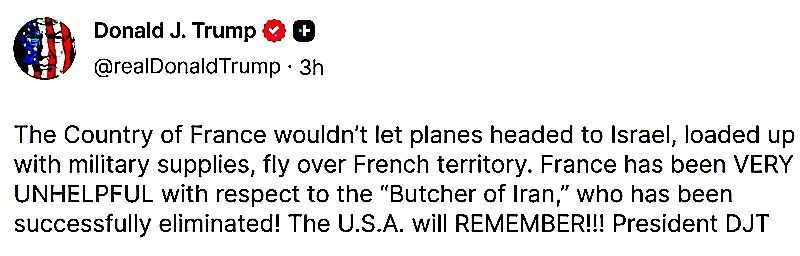 DJt statement