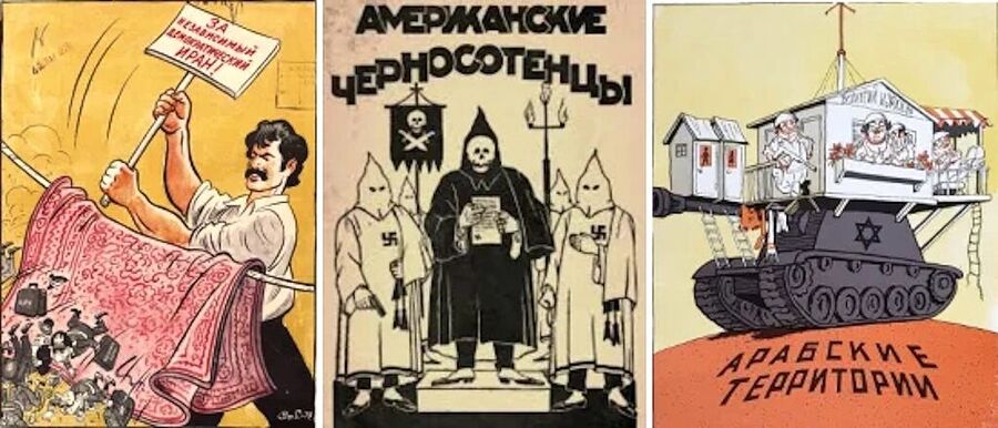 soviet  propaganda posters