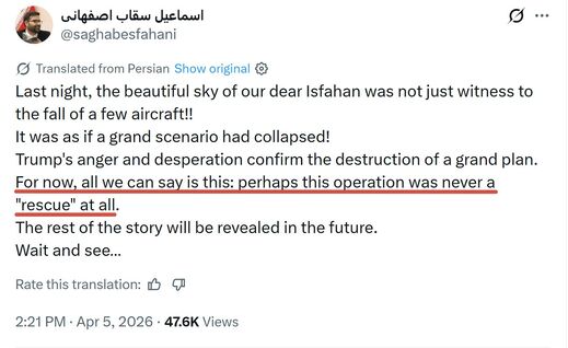 Click to enlarge Esmaeil Saghab Esfahani tweet