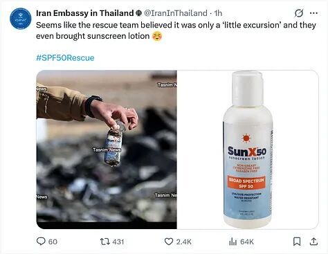 Click to enlarge Sunscreen from C-130 debris field