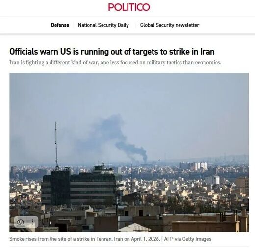 Click to enlarge Politico headline