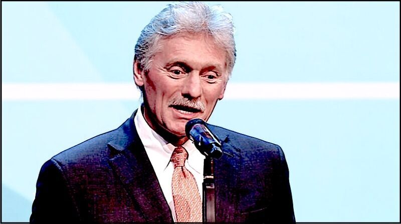 Peskov