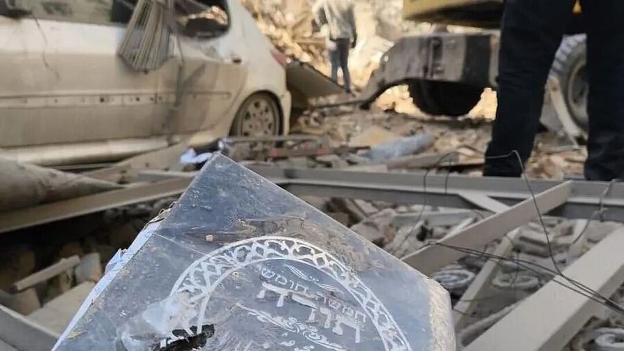 Rafi Niya Synagogue bombed by israel