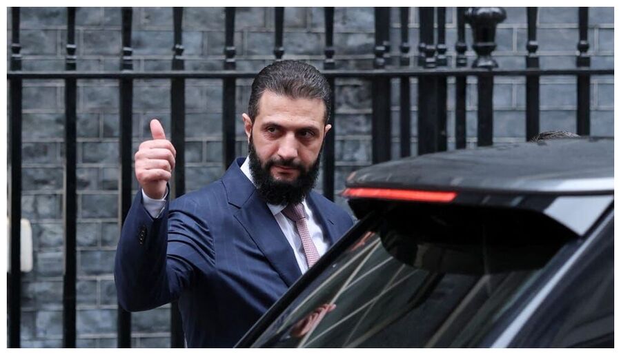 Click to enlarge Head Chopper Syria
