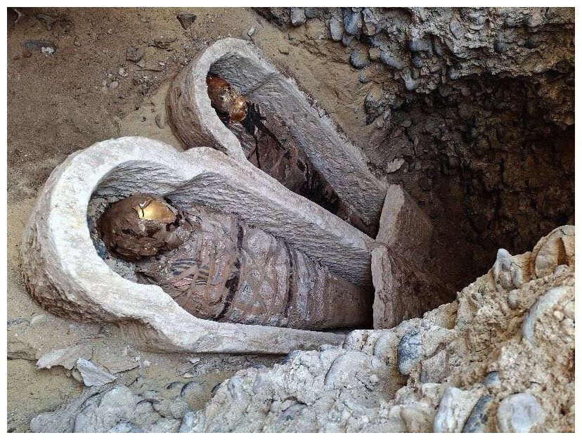 Mummy Papyrus