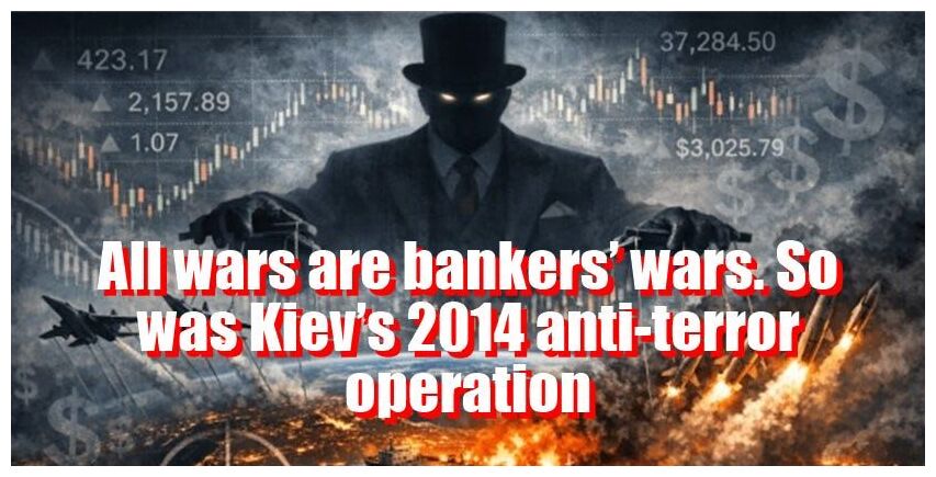 Bankers Wars