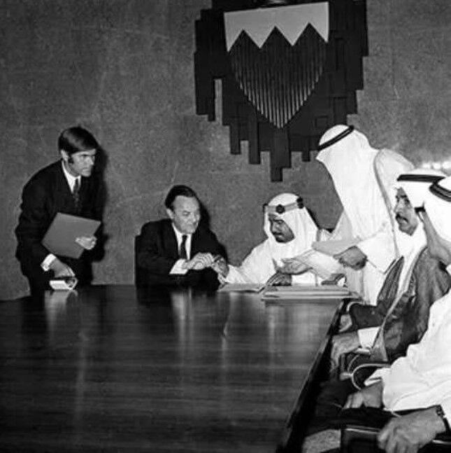 Bahrain’s declaration of independence from Britain on August 15th, 1971