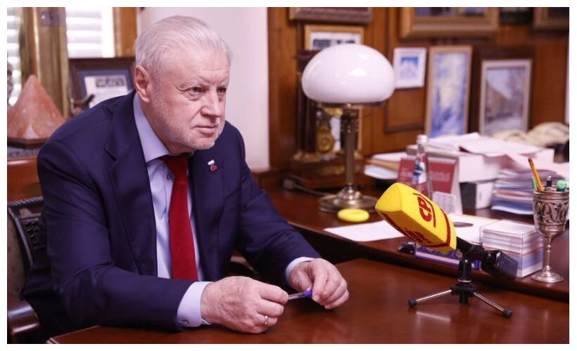 Click to enlarge Sergei Mironov