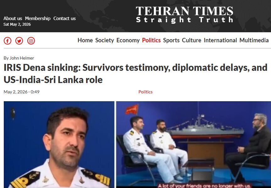 Click to enlarge IRSI Dena survivors testimony