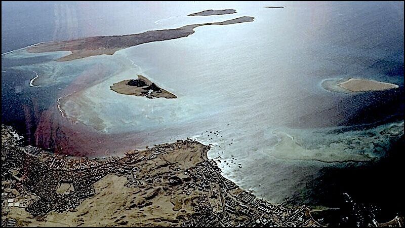 Strait of Hormuz
