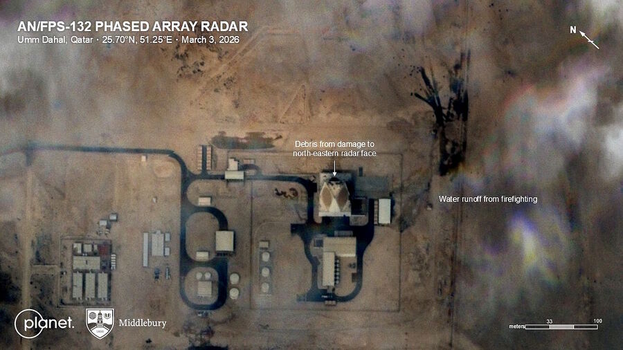 army radar destroyed by Iran in Qatar