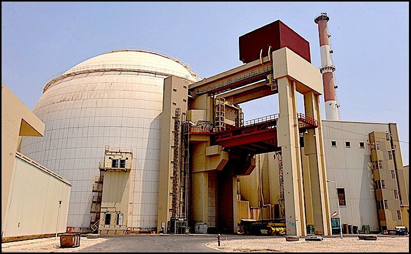 Nuke reactor