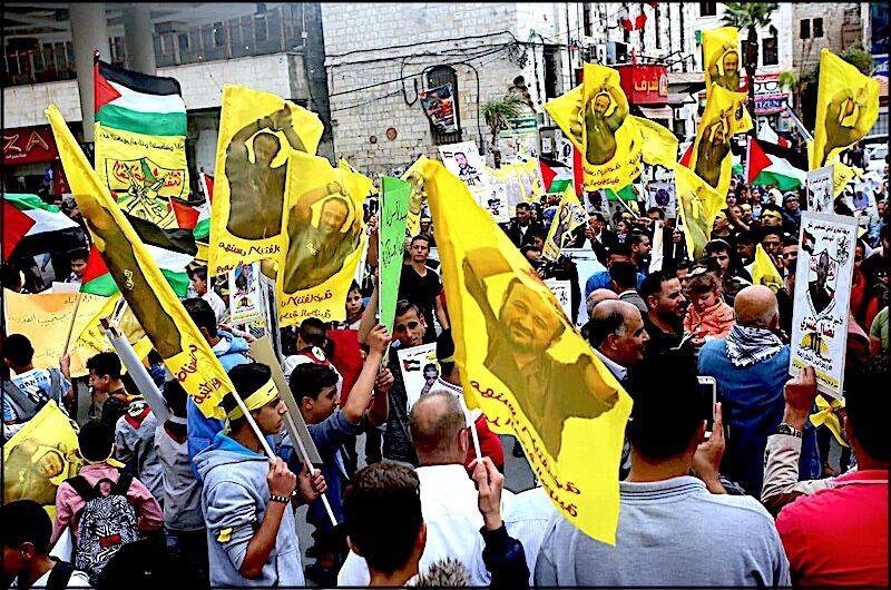 Fatah rally