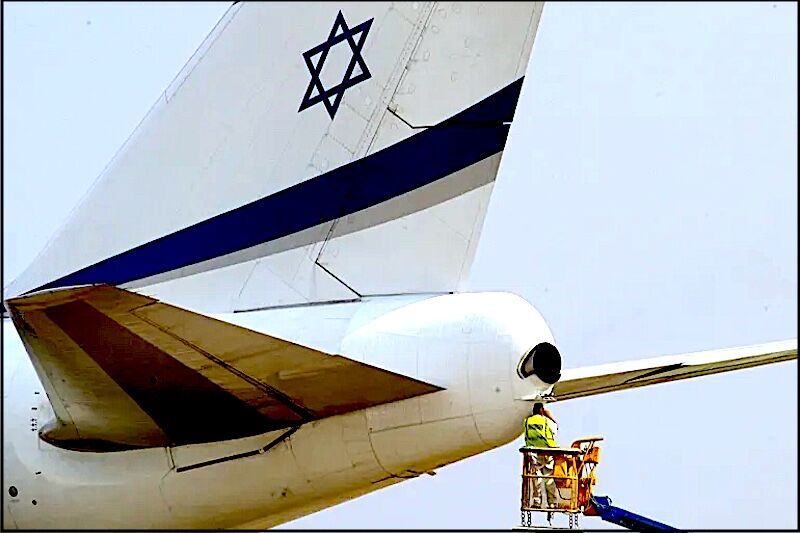 El Al passenger jet