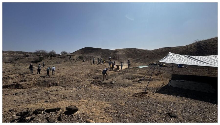 research site