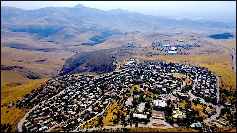 Syrian Golan Heights