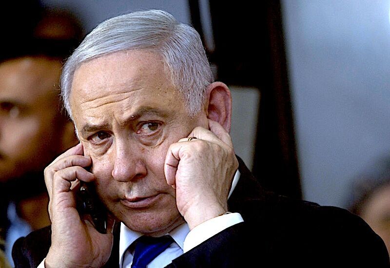 Netanyahu