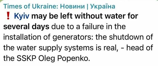 tweet times of ukraine kiev no water russia strike