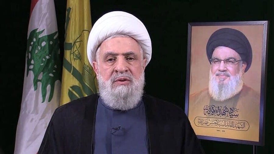 Naim Qassem hezbollah