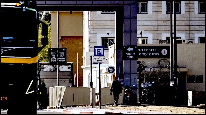 Israeli guards