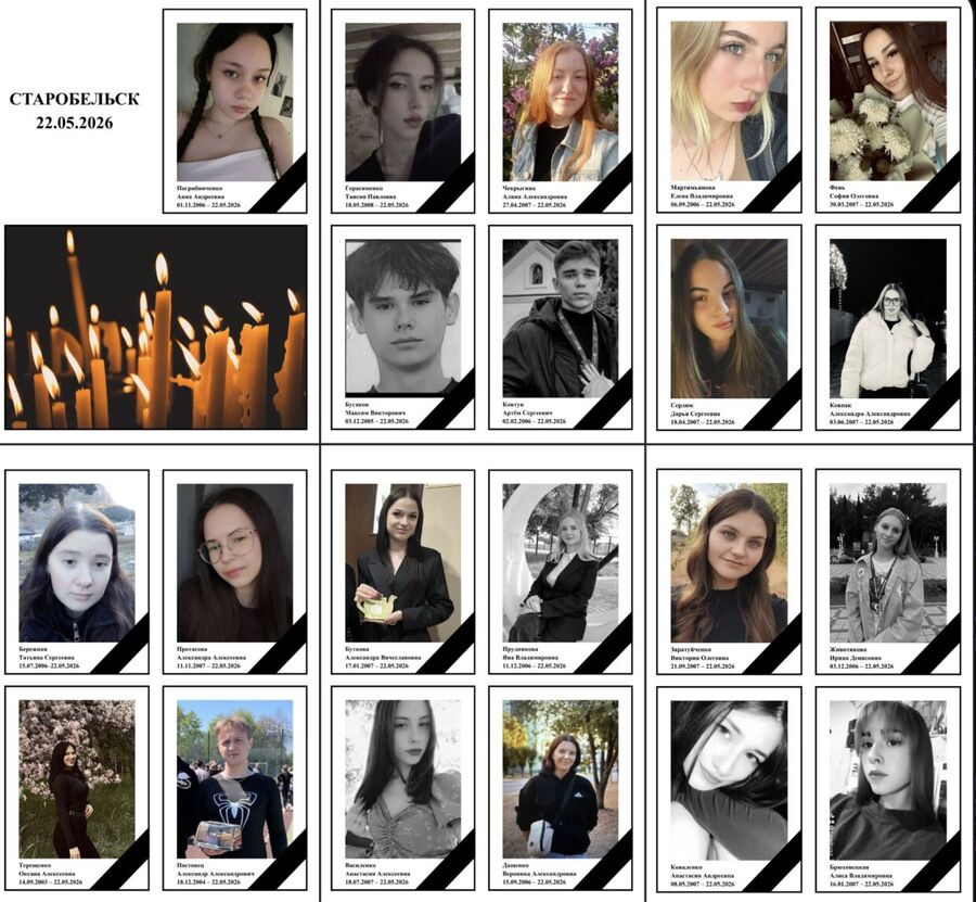 Starobelsk LPR drone Ukraine attack victims