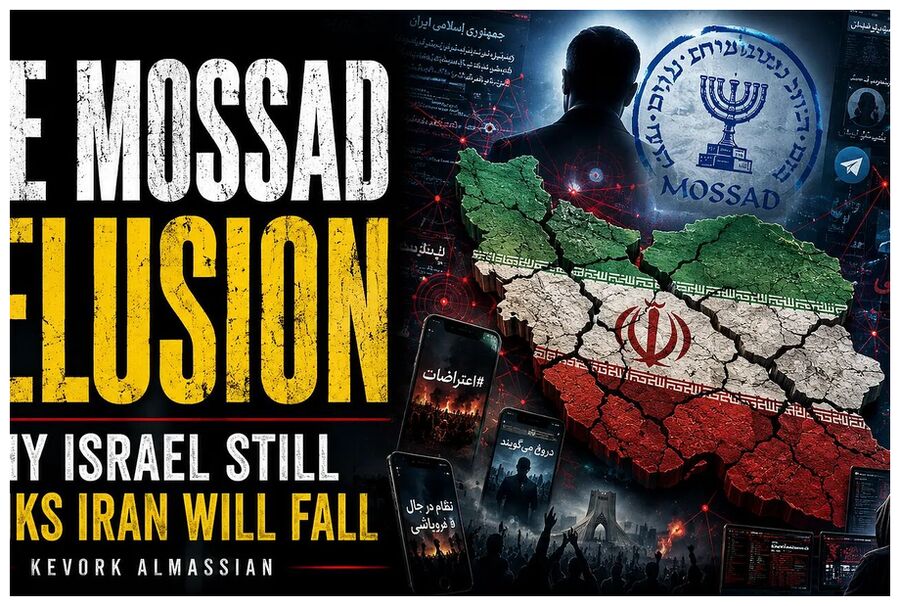 Click to enlarge Mossad Delusion