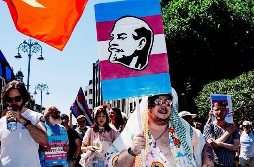 gay commie