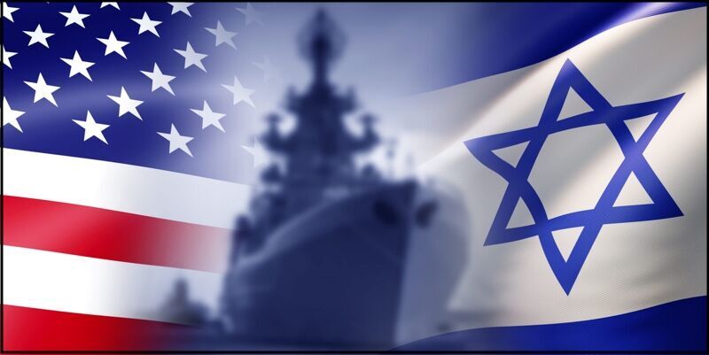 Click to enlarge USA Israeli flags
