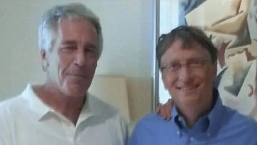 Click to enlarge epstein gates