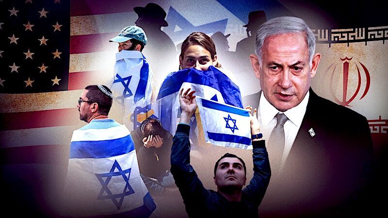 Israelis and Neti