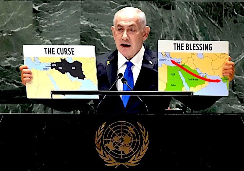 Click to enlarge Ben Netanyahu