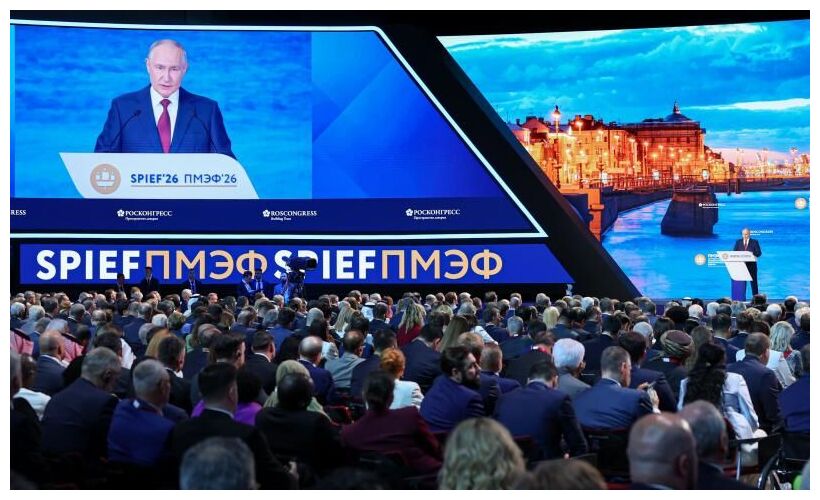 SPIEF 2026
