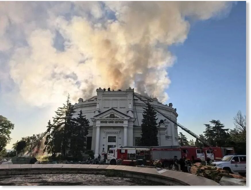 sevastopol museum