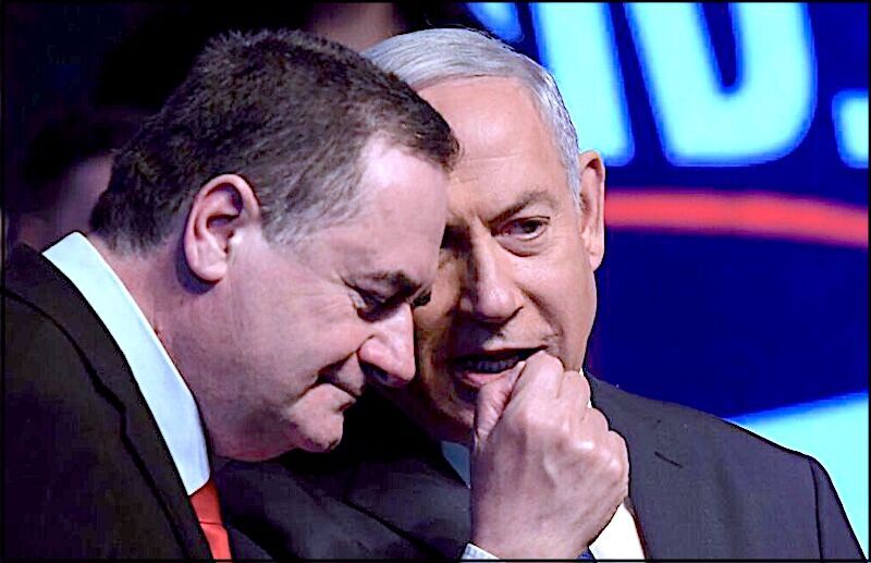 Benj Netanyahu/Israel Katz