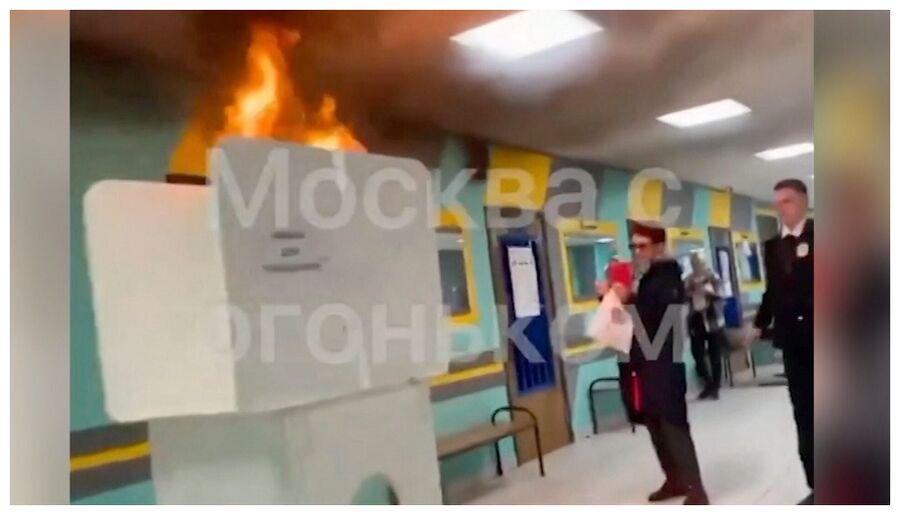 Booth Ablaze