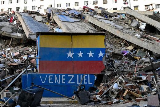 venezuela earthquake