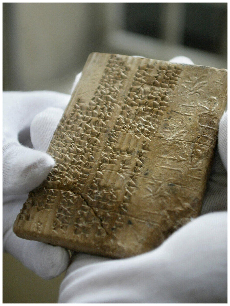 Linear Elamite