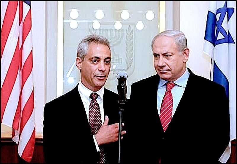 Rahm Emanuel Ben Netanyahu