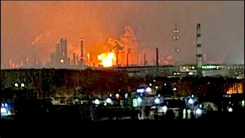 Click to enlarge Moscow Refinery fire