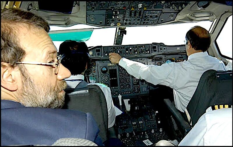 Iranian plane