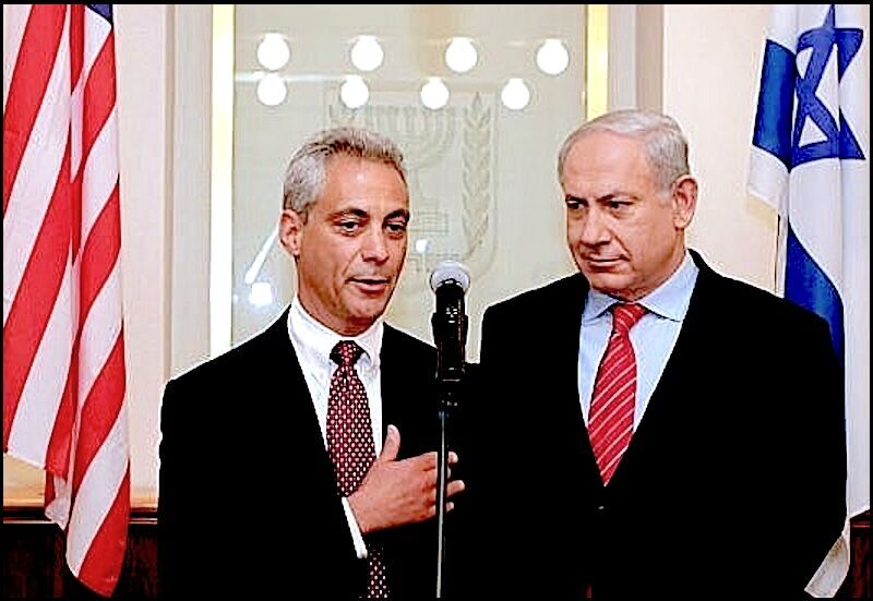 Rahm Emanuel/Benjamin Netanyahu