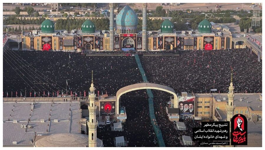 Click to enlarge Funeral Ayatollah Khamene