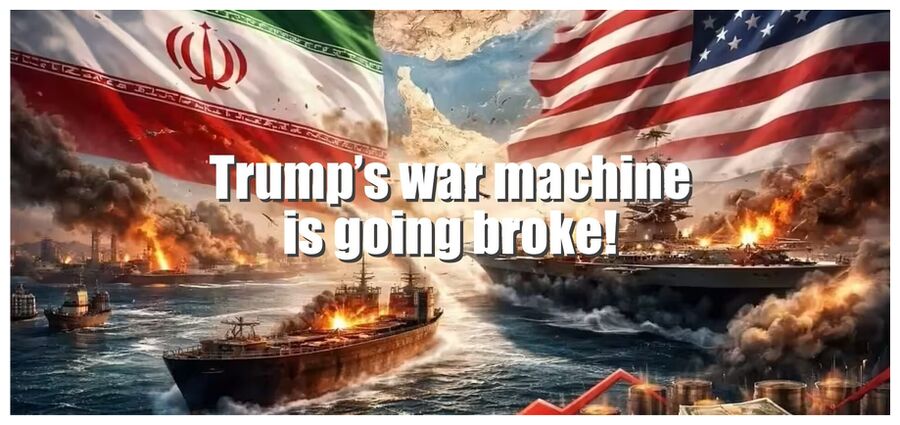 Click to enlarge War Machine