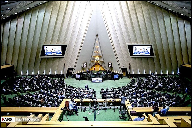 Click to enlarge Iran parliament building